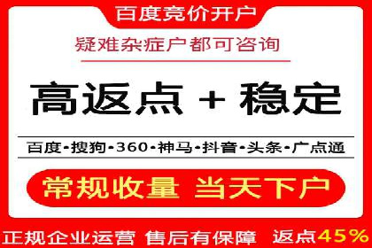 某汽车品牌如何利用百度网络推广实现销售翻倍