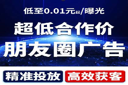 百度推广计费模式调整对企业广告投放的影响：三个行业案例