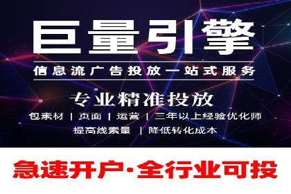 案例分享：SEM优化实战案例解析