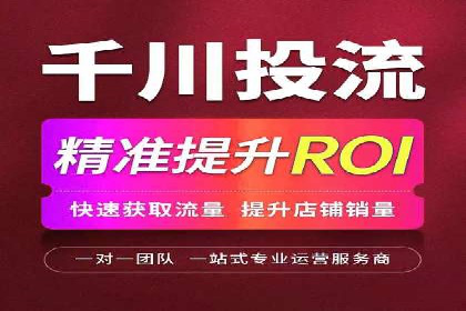 竞价排名中的创意广告文案案例